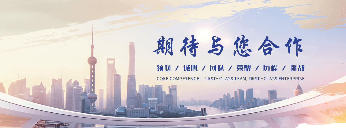 闽清聚氨酯保温管厂家